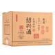 Guyue Longshan Shaoxing Yellow Wine Jianhu Wine House has 30 years of storage, business wine 30 years 680mL 1 bottle Gift box