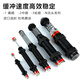 Tampon hydraulique hydraulique Amortisseur réglable hydraulique AC / AD0604 1007 1210 1416 2030 3650-2 AC1416-2