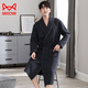 Cat Man (MiiOW) nightgown men's pure cotton long-sleeved bathrobe 2025 spring and autumn new large size pajama robe thickened air cotton to keep warm 26M6296 4XL