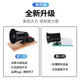 AOPI Basketball Game Message Arbitre Buzzer Horn Volleyball Game Pause Invite Foul Red AP-679 Arbitre de message de basket-ball avancé Arbitre