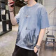 Mu Zangba short-sleeved T-shirt for men's summer thin ins printed half-sleeved round neck T-shirt for men's slim body half-sleeved top 826 black XL (120-140)Jin[Jin equals 0.5 kg]