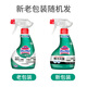 Kao (KAO) Kitchen Cleaner Range Hood Gas Stove Quick and Powerful Dehydration Oil Foam Type 400ml