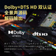 Doopoo X3 Smart Multimedia Player 8K Blu-ray HD Player Dolby Vision Home Hard Drive Player Lossless Music Player Network Set-top Box doopoo X3