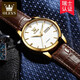 Olis Brand Herren automatische mechanische Uhr Neue leuchtende wasserdichte Schmetterlingsschnalle-Schnalle-Gürtel Doppelkalender Valentinstag Geschenke Wache OLS-6629 Männer-braune Leder weißes Gesicht