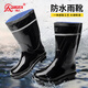 强人雨靴男式防水中筒钓鱼洗车水鞋户外工作雨胶鞋 YX838 黑色 41