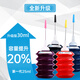 格之格适用惠普打印机墨水hp805 803 680 682 802 804 47墨盒墨水 适用小米墨盒黑色30ML