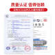 迈多多（MDD）手提式干粉灭火器4kg商铺工厂家用车载12358公斤国标公司仓库  4KG灭火器【公司/商铺/仓