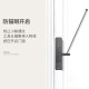 樱花智能锁樱花智能锁 家用防盗门锁电子密码锁智能门锁 DZ-6622 把 标准锁体 免费安装