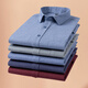 MASTER POLO US Paul official brand autumn cotton long-sleeved shirt men's business casual breathable casual shirt 18-679 39