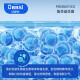 OBBSI OBBSI OBBSI Deep Cleaning Toothpaste Fresh Tooth Resolute Tooth Staining Tooth Reducing Bacterial Enzyme OBSI 3 Pcs Real Hair