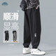Dingfengbaoluo casual pants tapered men's autumn handsome trendy brand all-match workwear sports long pants K2061 black 3XL