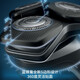飞利浦（PHILIPS）剃须刀电动刮胡刀亲肤经典蜂巢5系荷兰整机进口 SkinIQ智能感应刮胡刀全身水洗生日礼物纪念日礼物 【热销爆款】S5887/10 升级款