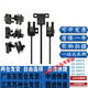光电开关U槽型光电开关EE-SX670-WR 671 672 674A-WR传感器 EE-SX674-WR