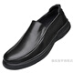 HKPK men's plus fat plus size leather shoes men's genuine leather shoes large size loose stylish men's spring and autumn men's shoes wide foot soft sole [3899 black] plus fleece inner 37