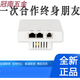 VA JUN WA6620X/WA6620XS/WA6620XE/WA6630X/-LI/-FIT HUASAN ROOM INDUSTRIAL WA6620X FIT