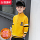 Hengyuanxiang Child's Sweater garçon pull à col roulé plus en velours à fermeture à glissière en tricot épaissisé