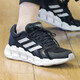 阿迪达斯 （adidas）女鞋夏季Climacool清风运动鞋透气轻便缓震跑步鞋休闲鞋 GZ2575黑白 37