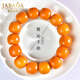 Jiadabao Yahetian jade bracelet men's Huangqin old-type bead bracelet women's barrel beads transfer beads 16mm topaz passepartout collection loose beads about 15*16mm