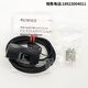 BEYZKH37SV21AP色标传感器V21PH32H72CZ-V13540 CZ-V21A