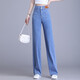 Qingqing Hua Tiansi-Denim-Hose für Frauen im Sommer Dünn 2025 Neue Frühlings- und Sommer-Herstellung lässige Hosen Eisseide Schlampe gerade Hosen 6628 Hellblau 3xl /31 (135-145jin [Jin gleich 0,5 kg]))