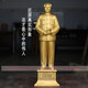Shaozhihong A01 original model Chairman Mao bronze statue brass founding ceremony sculpture office decoration ornaments commemorative housewarming gift official small bronze statue 21 cm red cloth back cover