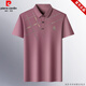 皮尔卡丹（pierre cardin）品牌冰丝凉感透气短袖T恤男夏季薄款条纹宽松POLO打底衫休闲外套 黑色 17084A