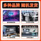 华硕/微星/七彩虹/品牌随机 GTX960/1060/1660S/2060 4G台式电脑吃鸡3A显卡 GTX 1060-3G【拆机精选 品牌随机】