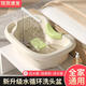 Rongtao shampoo basin lies flat for pregnant women and postpartum women, hair washing artifact for winter pregnancy and bedridden elderly patients, beige + neck pillow + drain pipe