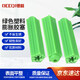 Deqi green plastic expansion tube rubber plug tube wall plug expansion screw rubber granules M8 (50 pieces)
