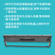 格式NX715适合nx725 nx518 nx618 nx512新斯大nx680 nx728 nx520K打印机色带架HS24色带墨水碳带墨盒 cs24 hs24色带架15个