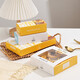 Zhiduosao Portuguese egg tart box 4 pieces disposable household egg yolk pastry packaging box fold-free simple egg packaging box transparent window 2 pieces bright yellow 10 pieces