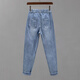 
Cypress House Nine-Credit Harem Pants Women's 2025 Autumn New Women's Casual Washed Elastic Waist Jeans