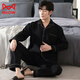 Catman (MiiOW) pure cotton pajamas men's long-sleeved suit spring and autumn cardigan plus size for extra-size thin home clothes loose 3523 MZ L[120-140Jin[Jin equals 0.5 kg]]