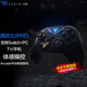 Feizhi Black Warrior 4PRO Wireless Game Controller Apex Black Myth Computer Wukong Monster Hunter Steam Horizon Mobile Tablet Genshin Impact Minecraft NS Zone Zero Classic Black Samurai 2pro Controller (Adapted to Black Myth Wukong)
