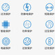 云核苹果笔记本电池 MacBook Air Pro A1466 A1369电脑A1405 A1502 A1618 A1398 A1708 A1820 A1989 A1932/1965/2179【440