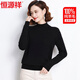 Hengyuanxiang 100% pure wool sweater women's half turtleneck sweater women's loose bottoming shirt autumn and winter fashion women's knitted sweater top
