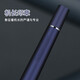 Picasso (Pimio) [Lettrage gratuit] Captain Limited Series 962 stylo coffret cadeau à encre Signature Signature Male et femme Adulte 38 Goddess Graduation Box Boad Gift's Day's Captain Blue [Ink Gift Box]