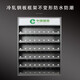 
Huanxia cigarette cabinet display cabinet cigarette counter cigarette cabinet convenience store shelves cigarette specialty cigarette rack display rack wall-mounted wall type 728*126*1000 smoke pusher