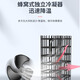 澳柯玛（AUCMA）冰柜自动化霜商超组合岛柜大容量卧式展示柜冷冻柜超市冷柜雪糕展示柜冰激凌水饺速冻柜 702升丨1.9米直柜丨一级能效