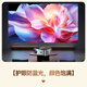 VEEMI projector home home theater ultra-high definition projection daytime direct projection office conference projector teaching training bedroom small dormitory all-in-one projection machine mobile phone screen [high-brightness ultra-clear flagship version] ultra-high definition/automatic screen adjustment