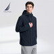 诺帝卡（NAUTICA）【父亲节礼物】男装春夏款防轻溅水连帽薄夹克外套男JO1398R 藏青4NV（231） M