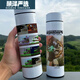 Youpin New Minecraft Minecraft Smart Minecraft Creeper Water Cup 480ML Smart Tempet Temper Cup XA1278 World