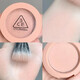 3ce single color blush #NUDEPEACH nude beige 5.5g milk apricot tone contour shrinking color birthday gift for girlfriend