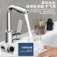 Kegu Washbasin grifo de acero inoxidable Cuenca de acero inoxidable Baño universal giratoria de baño caliente y fría lavavajilla de la mano del cuerpo de acero inoxidable [Rotación universal] K1048
