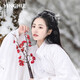 
Silver Qianhui hairpin Lady's ancient style hairpin new Chinese style step shackles hairpin with high-end Chinese style birthday gift for girlfriend New Chinese style Butterfly Love Flower Hairpin + Qigara delivery/On the next day 1 piece set