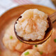 锦和甲火锅盛宴生鲜食材关东煮火锅烧烤搭档八种丸子组合【京东包邮】 八鲜过海（8袋/1050g）