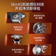
Philips (PHILIPS) electric shaver S9889 Honeycomb 9 Series Dragon Year Gift Box 2024 Shaver Gift Boyfriend S9889 [Dragon Year Limited] Gift Gift