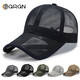 GRGN hat men's summer mesh sun hat sun protection breathable sun hat fishing hat peaked cap GMAT-K636