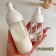 Middlen Press Type Water Viajes portátiles de agua embotellada puede maquillaje productos para el cuidado de la piel Spray botella de botella vacío botella de spray 50ml*1