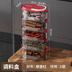 ZOZX German divided seasoning box spices and seasoning storage box chili seasoning jar fresh box moisture-proof seasoning jar value recommendation red bean paste 5 layers sealed and moisture-proof